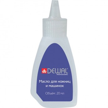 Масло для ножниц и машинок (20 мл) DEWAL 03-20 Масло для ножниц и машинок (20 мл) DEWAL 03-20